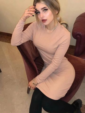 Амалия